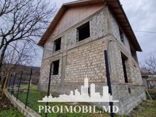 Vă propunem spre vânzareaceastă casă în Criuleni, sat. Bălțata, cu ...