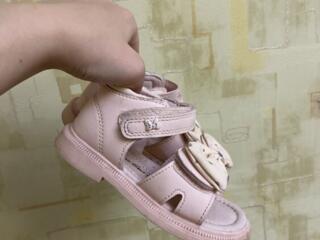 Продам по 50р