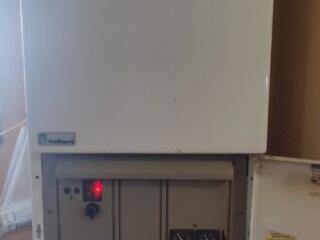 Газовый котёл