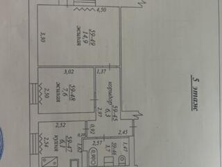 Срочно продам 2-х комнатную квартиру на 5/5 этаже в районе Борисовка