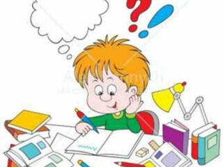 Репетитор Математика Физика