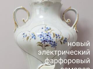Продам новый самовар и тарелки
