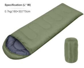 Продам спальник, новый