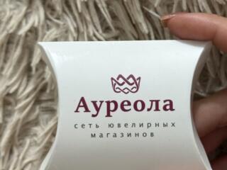 ЗОЛОТЫЕ СЕРЕЖКИ 250$ 