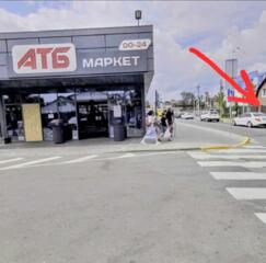 продаж ділянка комерційного призначення Бучанський, Буча, 450000 $