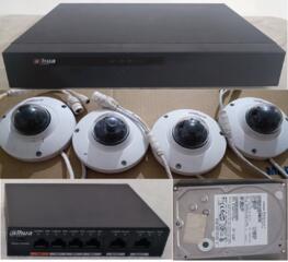 Комплект IP-видеонаблюдения Dahua.
