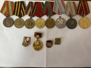 Медали, ордена, значки
