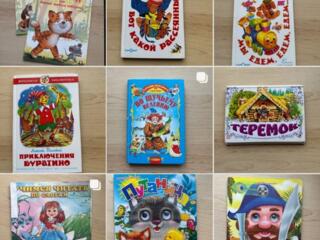 В связи с переездом продам, дешево!