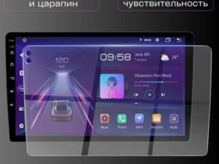 Новое защитное стекло для магнитолы 9 дюймов.