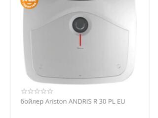 Бойлер Ariston