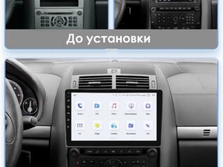 Новая магнитола для Peugeot 407 на Android 14, есть всё!