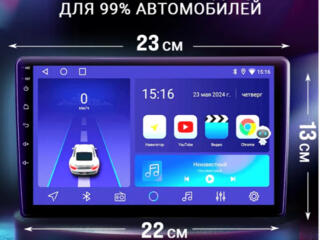 Новая с магазина магнитола 2din 9 дюймов ANDROID 14, есть всё!