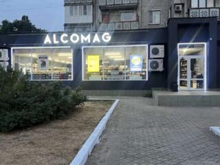 Продам діючий магазин вул. Варненська Київський р-н. Черемушки, Одеса