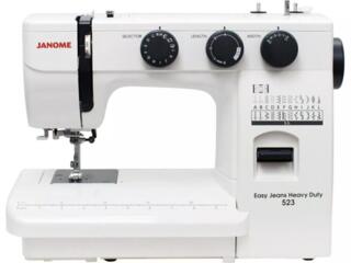 JANOME Heavu Duty 523 25 операций, петля-полуавтомат, нитевдеватель