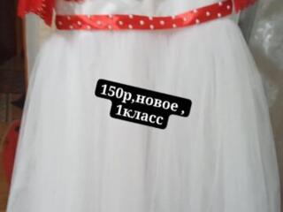 Недорогая детская одежда