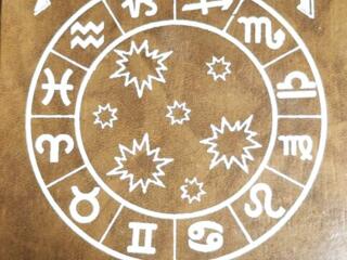 Книги на продажу! Астрология - 1