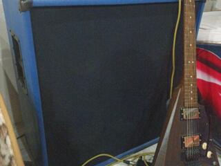 Гитарный кабинет