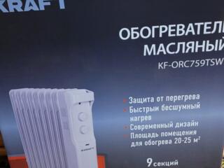 Продам масляный батарею Kraft