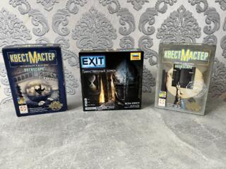 КвестМастер и Exit: квест