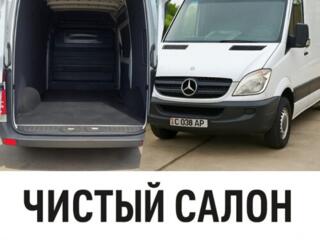 Грузовые перевозки и доставка грузов по Приднестровью и Молдове