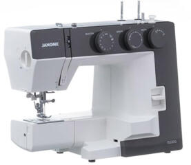 Швейные машинки JANOME. Рассрочка до 12 мес!