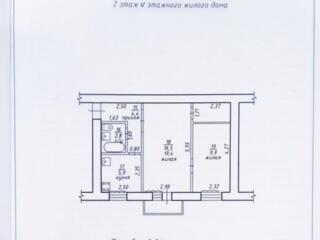 Продам двухкомнатную квартиру. Тернополь