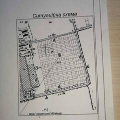 Продам участок правильной формы в селе Кремидовке 15 соток земли. ...