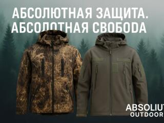 Камуфляжный костюм Absoliut Outdoor — надёжность, стиль и защита в дик