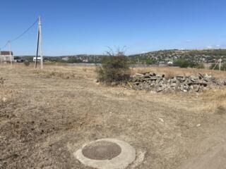 LOT 15 MIN. DE LA CHISINAU!