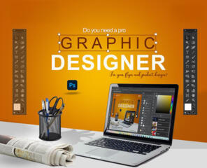 Ищем Дизайнера, специализация полиграфия