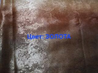 ШТОРЫ из ШЁЛКОВОЙ ТКАНИ [2ШТ. ×2,55м]