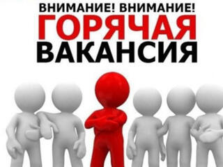 Кладовщик 7000р