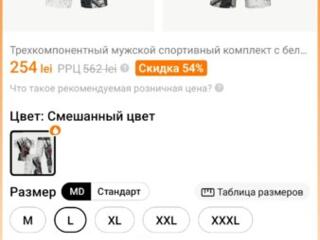 Компрессионная одежда, для спорта, фитнеса