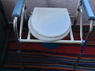 Товары для инвалидов