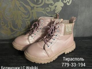 Обувь на девочку! Листай фото!