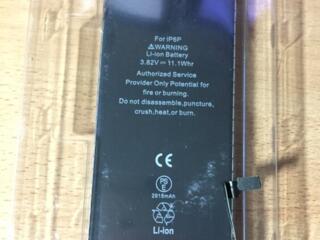 Аккумуляторная батарея iPhone 6 плюс