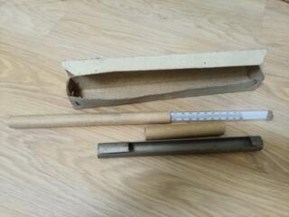 Термометр ртутный