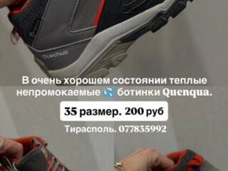 Продам детские ботиночки в идеальном состоянии