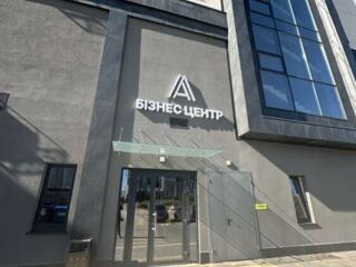 Сдам офис в аренду 73 м2