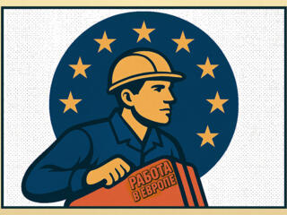 Работа в Европе - Визы, Договор. Множество вакансий!