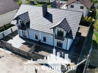 Vă propunem spre vânzare acest duplex în 2 nivele, în com. Tohatin, ..