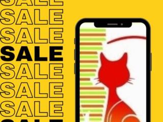 Акция! Скидки 20%!!!