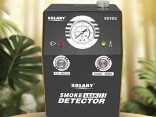 Дымогенератор для автомобиля Generator de fum