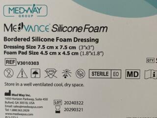 Силиконовые повязки-пластыри для заживления ран (США) 7,5x7,5