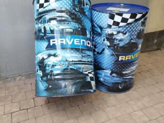 Бочки -канистры 210л- 200р., 210л. и 60л. под ГСМ- по 280р., 22л- 50р.