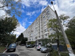 Apartament cu 2 camere, Ciocana.