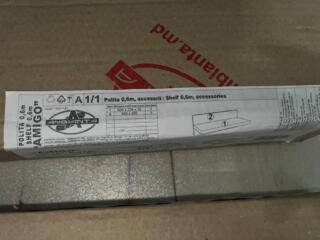 Vand 4 polite pentru carti "Ambianța"| Продаю 4 полки