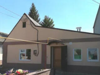 Продам дом на Слободке (Голубой Дунай)