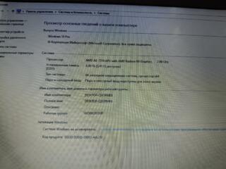 Продам отличный ноутбук для работы и минимальных игр