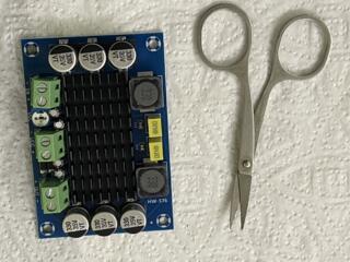 Усилитель звука 50W